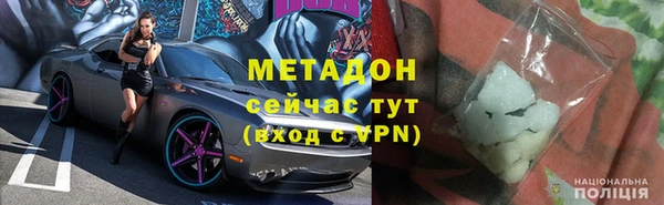 таблы Мегион