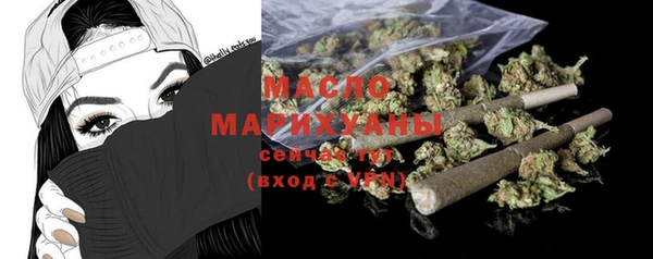 экстази Медногорск
