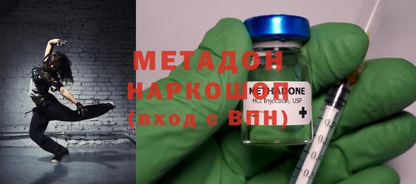 а пвп мука Медвежьегорск