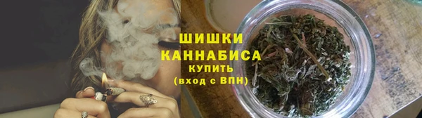 таблы Мегион