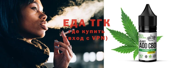 PSILOCYBIN Магадан