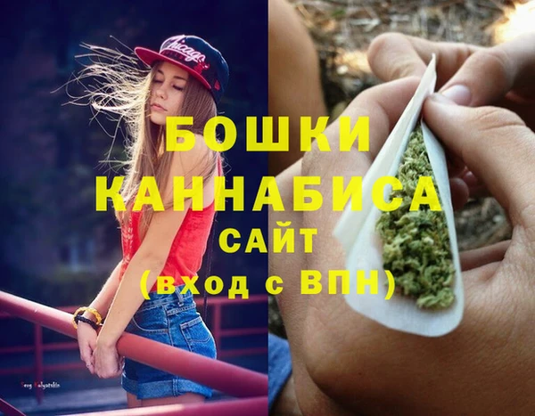 таблы Мегион