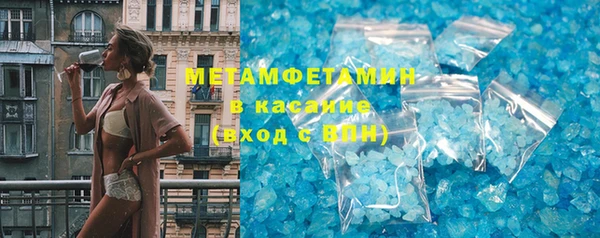 экстази Медногорск