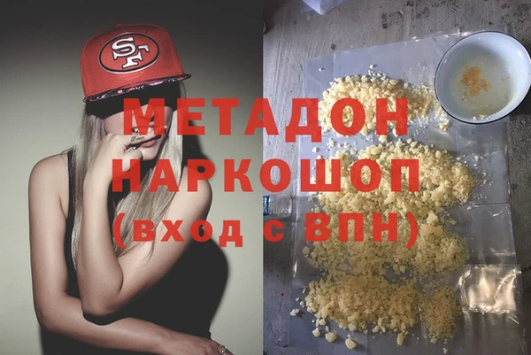 а пвп мука Медвежьегорск