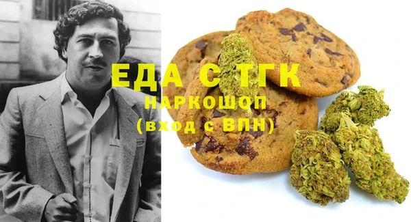 PSILOCYBIN Магадан