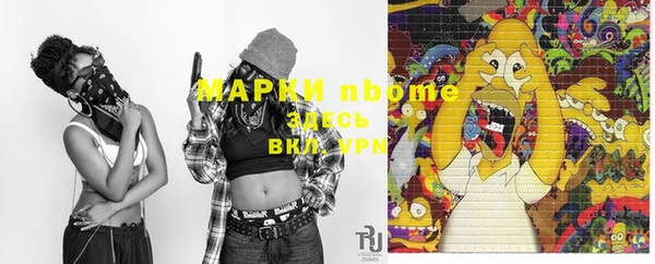 а пвп мука Медвежьегорск