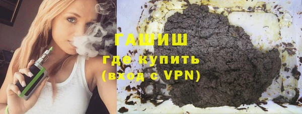 PSILOCYBIN Магадан