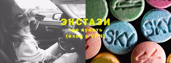 таблы Мегион