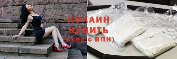 а пвп мука Медвежьегорск