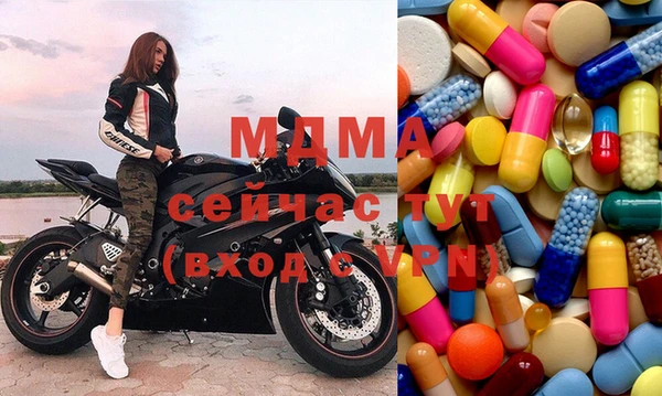 индика Майский