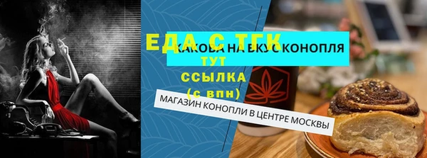 PSILOCYBIN Магадан